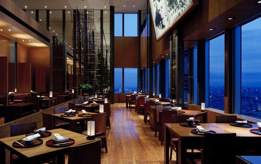 Park Hyatt Tokyo